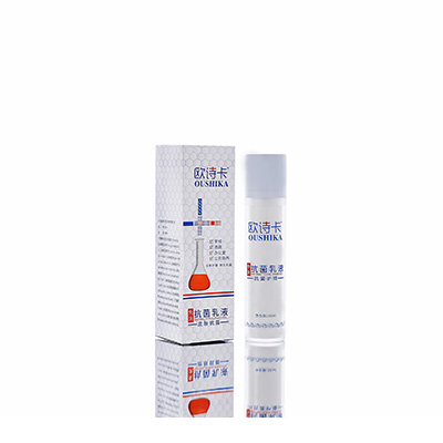 多用途抗菌乳液沾益