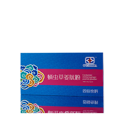 沾益调经养气汤